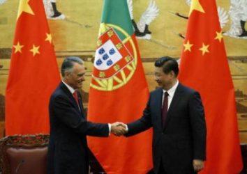 Κίνα και  Πορτογαλία ενισχύουν τις οικονομικές σχέσεις τους
