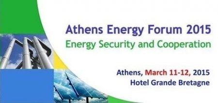 Athens Energy Forum 2015 – Ευοίωνες οι προοπτικές του “Νοτίου Ενεργειακού Διαδρόμου”