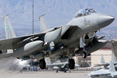 Σαουδαραβικό F-15 καταρρίφθηκε από τους Houthis βόρεια της Sana’a