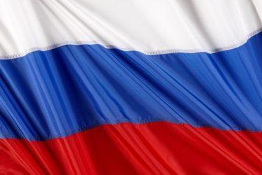Οι Ρώσοι αρχίζουν να πωλούν ξένο νόμισμα