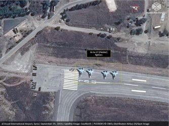 Η πρώτη δορυφορική φωτογραφία με τα τέσσερα ρωσικά Su-30SM στη Συρία