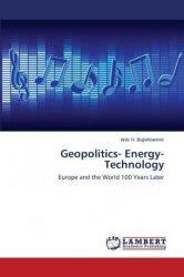 «Γεωπολιτική – Η Ευρώπη 100 χρόνια μετά» – Anis H. Bajrektarevic