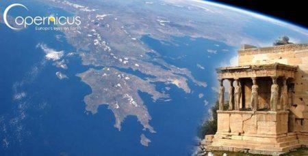 Οι δορυφόροι του COPERNICUS έρχονται στην Αθήνα