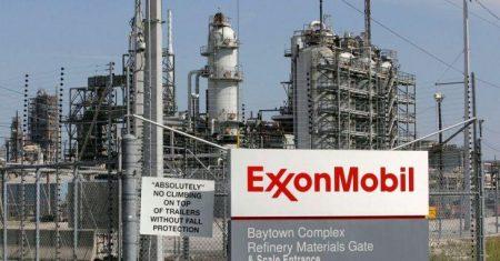 ExxonMobil: Περιμένουμε την κυβέρνηση για τους υδρογονάνθρακες στην Κρήτη
