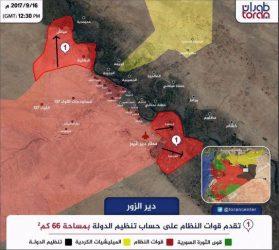 Διευρύνθηκε το προγεφύρωμα του Συριακού Στρατού στην βόρεια όχθη του Ευφράτη
