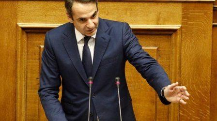 Μητσοτάκης: Είστε δεμένος χειροπόδαρα με τον Καμμένο