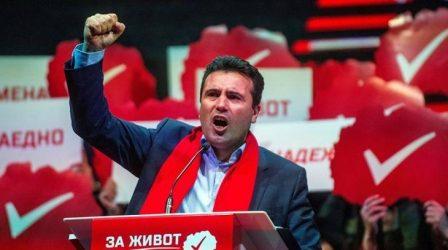 Πρωθυπουργός ΠΓΔΜ: Ήρθε ο καιρός να κλείσει η διένεξη για την ονομασία
