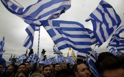 Παμμακεδονικές Ενώσεις: Και τρίτο συλλαλητήριο εάν η κυβέρνηση υιοθετήσουν σύνθετη ονομασία