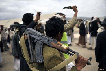 Υεμένη: Οι Χούτι κατέρριψαν μαχητικό του συνασπισμού υπό τη Σαουδική Αραβία  cebook