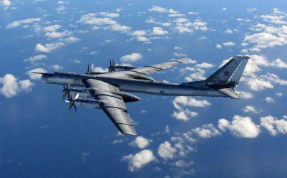 F-22 της NORAD αναχαίτισαν ρωσικά βομβαρδιστικά TU-95 «Bear» στην Αλάσκα