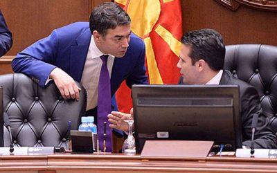 Εγκρίθηκε από την αρμόδια Επιτροπή της βουλής των Σκοπίων η συμφωνία των Πρεσπών