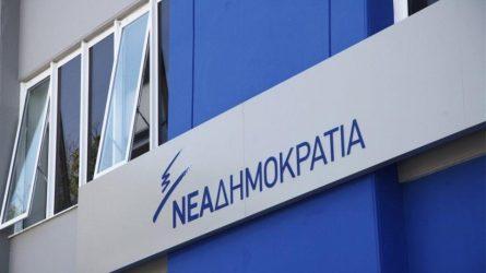 ΝΔ για ονομασία ΠΓΔΜ: Δεν θα αποδεχθούμε οποιαδήποτε λύση που δεν υπηρετεί το εθνικό συμφέρον