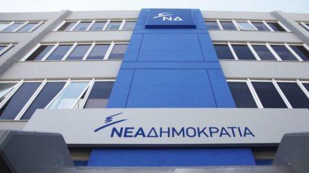 ΝΔ: Ο Κοτζιάς αποπροσανατολίζει, διαστρεβλώνει και αποδυναμώνει τα πάγια επιχειρήματα της χώρας