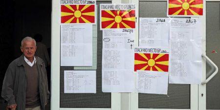 Παναγιώτης Ήφαιστος: Το αποτέλεσμα στα Σκόπια ακυρώνει την υιοθέτηση της αυτοκτονικής για την Ελλάδα συμφωνίας των Πρεσπών
