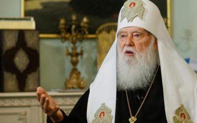Το Οικουμενικό Πατριαρχείο παραχωρεί αυτοκεφαλία στην Εκκλησία της Ουκρανίας