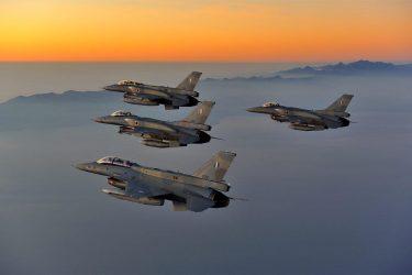 Με τέσσερα F-16 συμμετέχει η Ελλάδα στην μεγάλη άσκηση του ΝΑΤΟ Trident Juncture