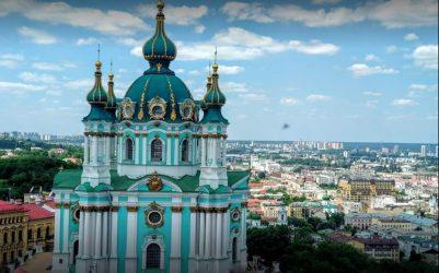 Εμβληματικό ναό παραχωρεί η Ουκρανία στο Οικουμενικό Πατριαρχείο(photos)