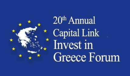 H ONEX Technologies & ONEX Shipyards στο 20ο Ετήσιο Capital Link Invest in Greece Forum στην Νέα Υόρκη