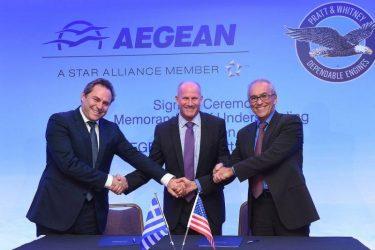 Aegean: Συμφωνία με Pratt & Whitney για κινητήρες GTF στα νέα Airbus αξίας 1,5 δις