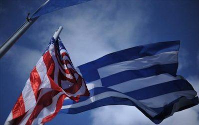 Ελληνοαμερικανικό Ινστιτούτο: Γιατί ο ρόλος της Ελλάδας στη διεθνή σκηνή αναβαθμίζεται