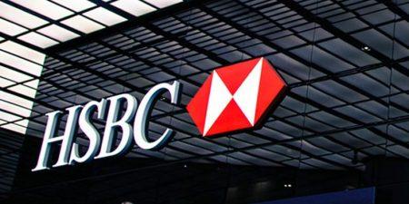 HSBC appoints a new CEO for Greece