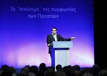 Τσίπρας για την Συμφωνία – Σηκώσαμε το ιστορικό βάρος