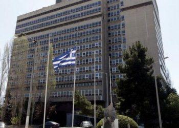 Η ΕΥΠ ψάχνει στελέχη με γνώση «Μακεδονικής (νοτιοσλαβικής)» γλώσσας