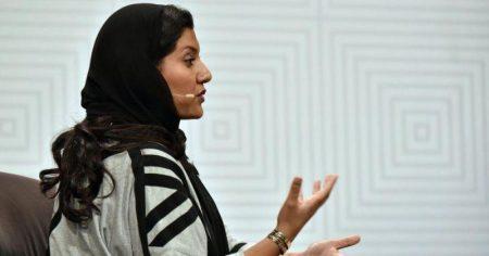 Ριάντ – Διορίζει για πρώτη φορά γυναίκα ως πρεσβεύτρια στις ΗΠΑ