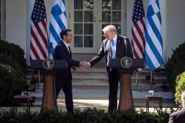 Μπορούν Μαδούρο και Κουφοντίνας να τινάξουν στον αέρα τις σχέσεις Ελλάδας – ΗΠΑ