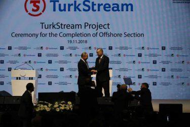 Ο Turkish Stream το πρώτο “θύμα” της Στρατηγικής συνεργασίας Ελλάδας – ΗΠΑ στην ενέργεια