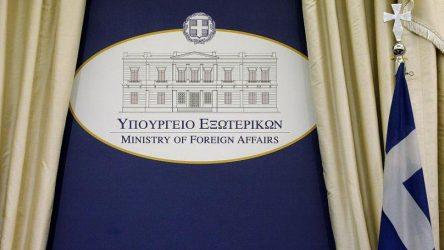ΥΠΕΞ: Δεν φαίνεται να υπάρχουν Έλληνες με πρόβλημα επιστροφής λόγω της «Thomas Cook»