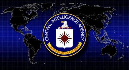 Πράκτορας της CIA δήλωσε ένοχος για διενέργεια κατασκοπείας υπέρ της Κίνας