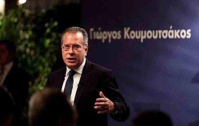 Κουμουτσάκος: Πιθανό ένα επεισόδιο με την Τουρκία