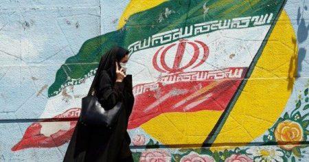 Το Ιράν ξεκινάει τον εμπλουτισμό ουρανίου
