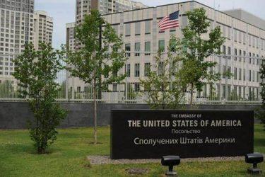 H κατάθεση του επιτετραμμένου στην αμερικανική πρεσβεία του Κιέβου “καίει” τον Τραμπ