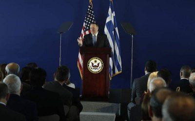 Πομπέο: Μια ευημερούσα Ελλάδα είναι προς το συμφέρον των ΗΠΑ
