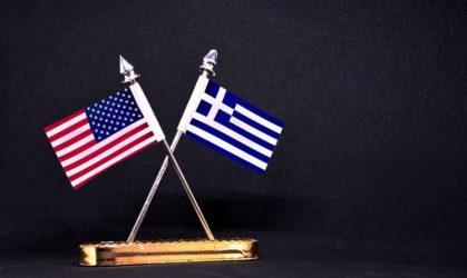 Αξιωματούχος των ΗΠΑ: Η νέα αμυντική συνεργασία ωφελεί τον ηγετικό ρόλο της Ελλάδας ως πυλώνα σταθερότητας στην περιοχή