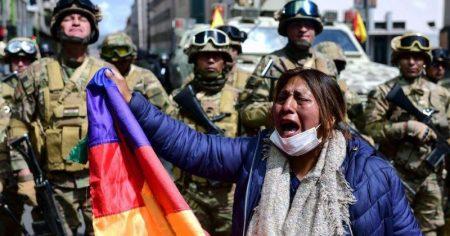 Βολιβία: Η μεταβατική κυβέρνηση υπόσχεται εκλογές «πολύ σύντομα»