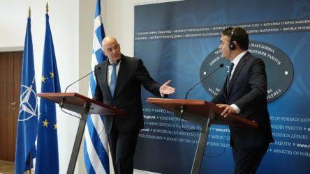 Την υποστήριξη της Ελλάδας στην ευρωπαϊκή προοπτική των Δυτικών Βαλκανίων, υπογράμμισε ο Νίκος Δένδιας από τα Σκόπια