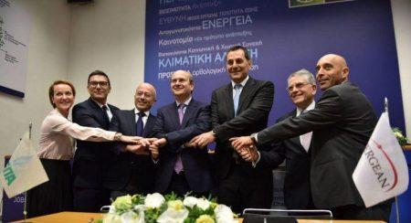 Energean: Το Εθνικό κεφάλαιο στις ενεργειακές εξελίξεις