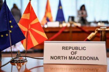 Η Ευρωπαϊκή Επιτροπή υποστηρίζει την έναρξη ενταξιακών διαπραγματεύσεων με Βόρεια Μακεδονία και Αλβανία