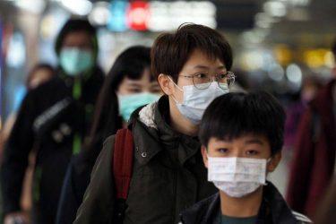 Η Ταϊβάν καταγγέλλει τον Παγκόσμιο Οργανισμό Υγείας