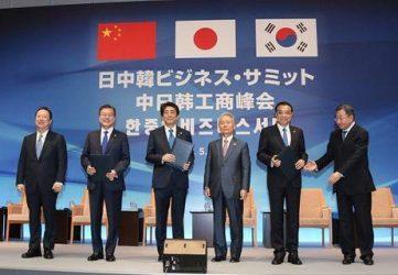 Οι Υπουργοί Εξωτερικών της Νότιας Κορέας, της Κίνας και της Ιαπωνίας υποστηρίζουν το Τόκιο για τη διεξαγωγή των Ολυμπιακών Αγώνων