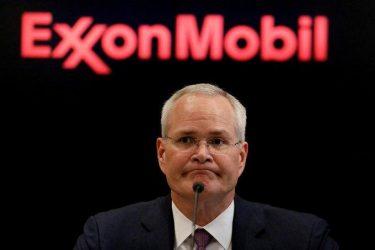 Η Exxon Mobil μειώνει 30% τις επενδύσεις για το 2020