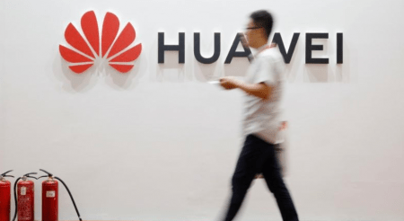 Η Huawei στήνει το μεγαλύτερο κέντρο της εκτός Κίνας στην Βουδαπέστη