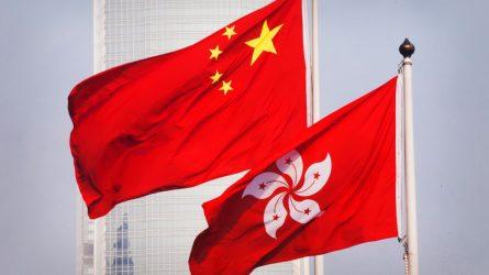 Το Πεκίνο μετέτρεψε ξενοδοχείο του Χονγκ Κονγκ στο νέο του γραφείο εθνικής ασφάλειας