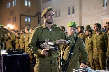 Οι Έλληνες μουσουλμάνοι της Θράκης μπορούν να γίνουν «Δρούζοι του Ισραηλινού Στρατού»