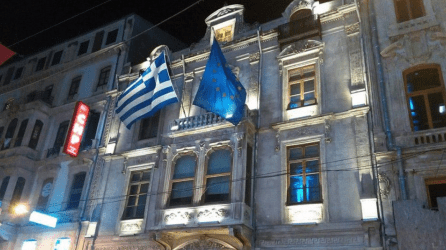 Διπλωματικά «αντίποινα» από την Ελλάδα μέσα στην Τουρκία;