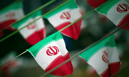 Διαψεύδει η Τεχεράνη ότι Ισραηλινοί σκότωσαν τον «νούμερο 2» της Αλ Κάιντα