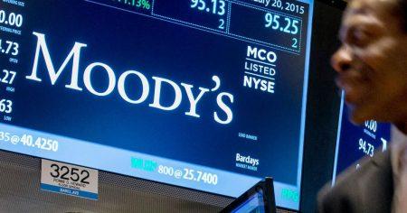 H Moody’s υποβαθμίζει την πιστοληπτική ικανότητα της Τουρκίας